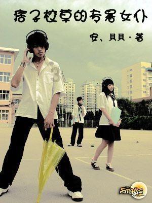 威奥股份(605001.SH)股东宁波久盈减持期届满未减持
