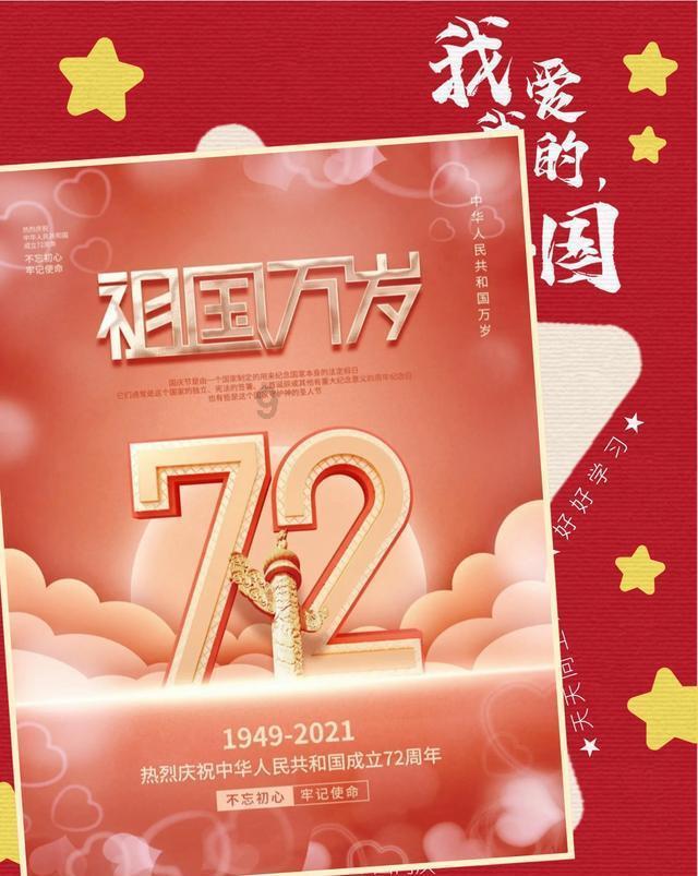 穿越火线