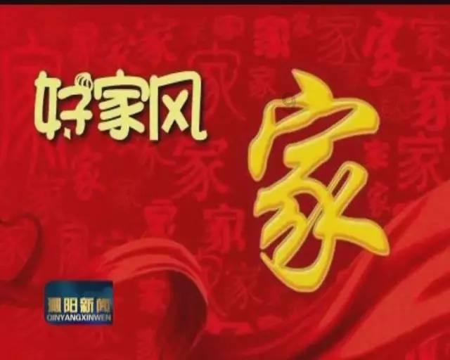 水表受损 “解冻”一刻不停